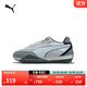 彪馬（PUMA）【章魚(yú)鞋】輕便抓地復古跑鞋男女運動(dòng)休閑鞋BLKTOP393866 中灰色-白-灰色-06 42