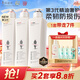 阿道夫滋潤修護洗洗護套裝 洗發(fā)水護發(fā)素420ml*3 精油香氛洗發(fā)露