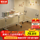宅仕達 電腦桌臺式電競桌家用帶滑輪桌可移動(dòng)升降折疊書(shū)桌辦公桌DNZ-29 簡(jiǎn)約白80*40cm