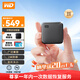 西部數據（WD）1TB移動(dòng)固態(tài)硬盤(pán)新元素SSD Type-C接口 手機直連筆記本電腦外接 個(gè)性企業(yè)定制 簡(jiǎn)約黑色 官方標配 |贈硬盤(pán)包