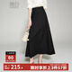 晚白【新品】2025秋款時(shí)尚優(yōu)雅休閑半裙氣質(zhì)純色高腰大擺半身裙 黑色 L