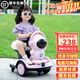 歐樂(lè )童兒童電動(dòng)車(chē)漂移平衡車(chē)遙控童車(chē)可充電太空人網(wǎng)紅嬰幼兒代步車(chē) 粉遙控款+雙驅+可旋轉+6V7大電瓶