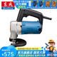東成 電動(dòng)工具電剪刀鐵皮不銹鋼軟鋼板裁剪工具鐵皮剪 J1J-FF-3.2 電剪刀