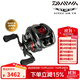 達億瓦（DAIWA） 20新款STEEZ AIR史帝茲四弟子旗艦微物水滴輪路亞漁輪 500XXHL（9.1速比）左手