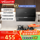 萬和（Vanward）【梅賽思H03C·小廚房換新優(yōu)選】中式抽排油煙機16風(fēng)量大吸力家用公寓出租房薄小尺寸國家補貼20%