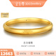 金至尊（3D-GOLD)黃金手鐲蓮花3D硬金古法足金鐲子送媽媽老婆生日禮物計價(jià) 58號-13.5克(配珠寶禮盒)