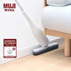 無(wú)印良品（MUJI） 自立式 舒棉拖把 家用 手持 142cm 舒棉拖把(收納狀態(tài))