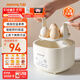 九陽(yáng)（Joyoung）煮蛋器 蒸蛋器 溫泉蛋機 智能定時(shí)自動(dòng)斷電 煮雞蛋神器溏心蛋茶葉蛋 小型蒸鍋早餐一體機GE361