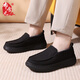 布舍元（BUSHEYUAN）休閑低幫青年薄絨一腳蹬懶人鞋老北京布鞋棉鞋男541-1737 黑色 43