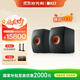 KEF 【國家補貼】LS50 Wireless II 無(wú)線(xiàn)HiFi音響家用客廳立體高保真發(fā)燒級電視 雙11購物推薦 黑色
