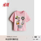 H&M【迪士尼系列】童裝女?huà)隩恤秋季圓領(lǐng)米妮印花短袖上衣1263204 粉色/米妮老鼠005 110 56 (3-4Y)