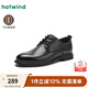 熱風(fēng)2025年春季新款男士簡(jiǎn)約商務(wù)正裝皮鞋時(shí)尚休閑鞋