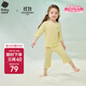 babycare兒童睡衣優(yōu)可絲薄款寶寶家居服套裝 【春夏款】檸檬糖衣 90 