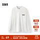 森馬（Semir）長(cháng)袖T恤男純棉打底衫情侶內搭2025春季新款繡花針織上衣寬松 本白10102 XL