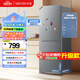 華凌185 美的出品雙門兩門家電冰箱小型家用出租房節(jié)能低音二門雙溫速凍冷凍冷藏小冰箱HR-185