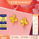 金至尊黃金耳釘女四葉草彎鉤999足金耳飾生日禮物計價(jià) 1.86克