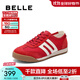 百麗（Belle）張凌赫同款小輕甘2.0透氣休閑鞋女25商場(chǎng)款德訓鞋D3W1DBM5 紅色 37