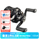 達億瓦（DAIWA）24/25新款 TATULA TW/SV TW100/200黑蜘蛛泛用遠投輪水滴輪路亞輪 24款100H/HL-7.1速 泛用偏遠投 左手型