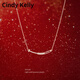 Cindy Kelly精致項鏈女輕奢高級感實(shí)用鎖骨鏈走心送老婆結婚紀念生日禮物女生 「微笑項鏈]玫瑰金【送老婆女友實(shí)用高檔】