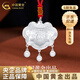 中國黃金（CHINA GOLD）足銀福字平安鎖吊墜男女寶寶兒童銀生日禮物送女友老婆教師節禮物福字平安鎖吊墜【默認紅繩】