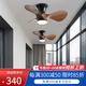 璞藝迷你陽(yáng)臺風(fēng)扇燈餐廳臥室小尺寸吊扇燈過(guò)道玄關(guān)風(fēng)扇吊頂燈電扇吊燈 黑+胡桃木色20寸+變頻遙控