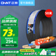 正泰（CHNT）電線(xiàn)電纜線(xiàn)二芯護套線(xiàn)1.5平2.5平電源線(xiàn)RVV電線(xiàn)銅芯國標銅線(xiàn)黑色 RVV2*6【黑色】 50m