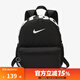 耐克（NIKE）Nike小書(shū)包男女戶(hù)外旅游運動(dòng)休閑糖果色雙肩迷你背包BA5559 奧利奧配色 BA5559-013 雙肩背包/32*25*12cm