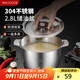 美廚（maxcook）304不銹鋼豬油罐調料盆 豬油盆調味罐調料缸 2.8L帶蓋MCWA9004