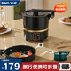 BING YUE便攜式電煮鍋小型多功能鍋分體式電火鍋學(xué)生宿舍折疊旅行出差雙鍋304不銹鋼 1.5L 【新升級/電磁750瓦加熱】雅黑