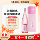 上善如水純米吟釀清酒 1.8L 日本原裝進(jìn)口 日式佐酒