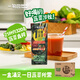 一甸園一日量蔬菜汁100%NFC果蔬汁飲料200ml*24盒整箱果汁液斷代餐