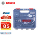 博世（BOSCH）家用多功能手動(dòng)工具套裝五金工具箱12件套 塑盒精裝