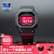卡西歐（CASIO）【送禮物】手表男G-SHOCK太陽(yáng)能電波小方塊潮流時(shí)尚運動(dòng)電子表 GW-B5600AR-1PR血鶴-太陽(yáng)能電波