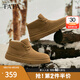 他她（TATA）冬季保暖雪地靴男靴戶(hù)外厚底加絨短靴子2024新款VKK01DD4 土黃（半絨半毛） 40