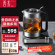 西麥（CIMI）全自動(dòng)上水煮茶器單壺高硼硅玻璃噴淋式煮茶壺恒溫電熱水壺茶臺燒水煮茶一體壺CM-JS1901