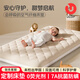 優(yōu)樂(lè )博（ULOP）嬰兒床床墊空氣纖維a類(lèi)母嬰級無(wú)甲醛嬰兒可睡幼兒園學(xué)生寶寶床墊 嬰兒床墊定制[聯(lián)系客服改價(jià)備注] 雙面使用兒童職工宿舍床墊四季通用