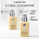 倩碧混皮黃油125ml無(wú)油清爽型乳液面霜敏感肌護(hù)膚品生日禮物送女友