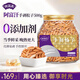 御堅果巴西松子500g2025年大顆粒阿富汗手剝松子每日原味堅果炒貨小零食
