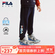 FILA斐樂(lè )童裝兒童褲子2024冬季男小童加絨保暖休閑針織長(cháng)褲 RD寶藍-NV 130cm