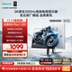 海信大圣G5 Pro+ 26款 27英寸2K200Hz 1ms原廠模組 廣色域 旋轉升降 HDR400 冰川白色 電競顯示器