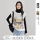 對白【梵高聯(lián)名】寬松提花圓領(lǐng)針織馬甲背心女2025秋新款無(wú)袖上衣 落日黃 S
