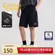卡賓【撞色結構】男士短褲夏休閑拼接街頭潮流寬松百搭五分褲
