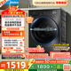 美的（Midea）滾筒洗衣機全自動(dòng)家用 1.1洗凈比MD120V36T 12公斤洗烘一體機 節能凈速 以舊換新 家電國家補貼20%