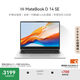 WIKO Hi MateBook D 14 SE 華為 智選輕薄筆記本電腦 高性能酷睿處理器Core 5 16G 512G 皓月銀