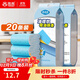 雅高油煙機吸油紙棉條墊20條裝90cm*10cm廚房用接油槽加厚過(guò)濾網(wǎng)