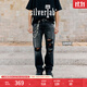 Levi's?SilverTab?25年春夏新款男士美式高街505破洞直筒牛仔褲 黑色 34 (32)