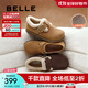百麗（Belle）厚底勃肯鞋女冬季25年新款毛毛雪地短靴棉鞋子D4W1DAM5預售 棕色-毛里 37 (235mm)