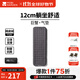 牧高笛（MOBIGARDEN）巨蟹充氣床 戶(hù)外露營(yíng)充氣墊加寬加厚防潮墊折疊氣墊床 單人/巖石灰（不含充氣泵）