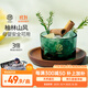 希望樹(shù)柚林山風(fēng)晶石香薰室內香氛精油擴香石無(wú)火香薰