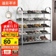 溢彩年華 加厚不銹鋼鞋架子簡(jiǎn)易家用門(mén)口多層經(jīng)濟型宿舍置物架小鞋柜1109